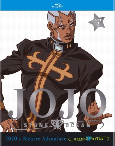 Jojo's Bizarre Adventure/Stone Ocean Part 2
