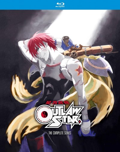 Outlaw Star: The Complete Seri/Outlaw Star: The Complete Seri