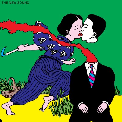 Geordie Greep/The New Sound (Green Cover Variant)@2LP