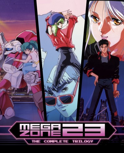 Megazone 23/Megazone 23