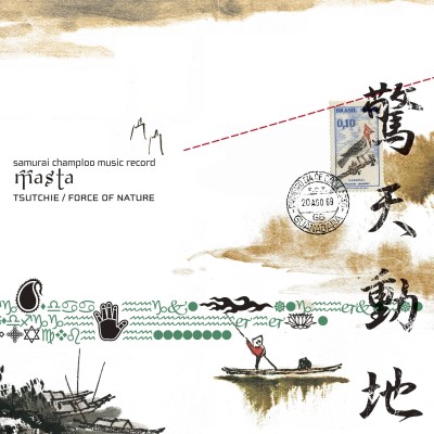 Samurai Champloo Music Record/Masta@Tsutchie & Force Of Nature