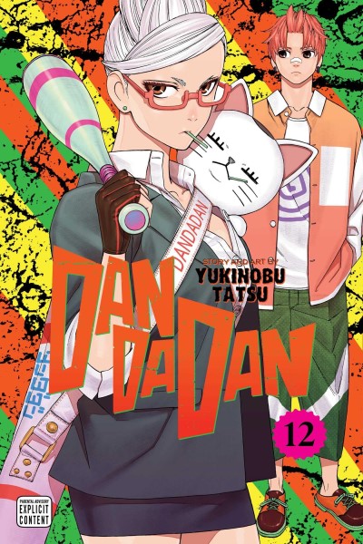 Yukinobu Tatsu/Dandadan 12