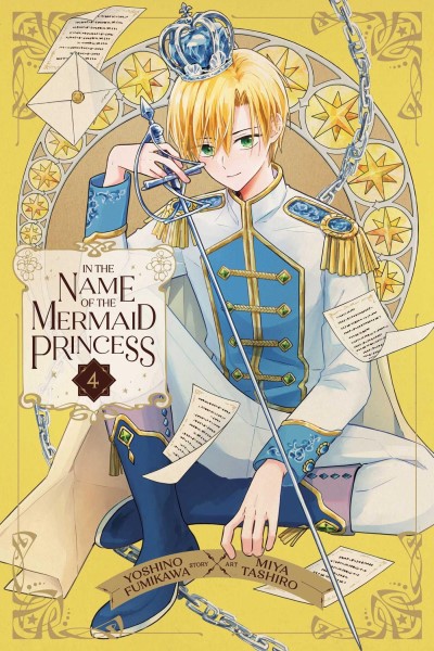 Yoshino Fumikawa/In the Name of the Mermaid Princess, Vol. 4
