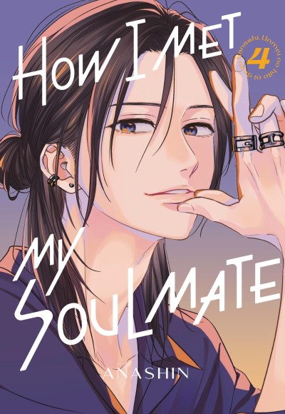 Anashin/How I Met My Soulmate 4
