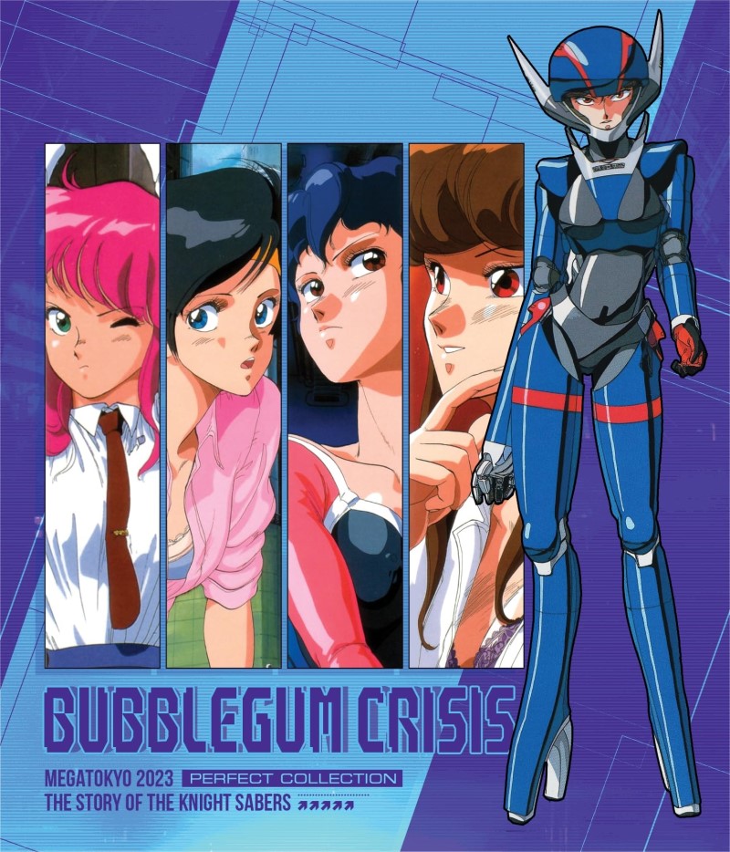 Bubblegum Crisis (Perfect Collection)/Bubblegum Crisis (Perfect Collection)@Blu-ray