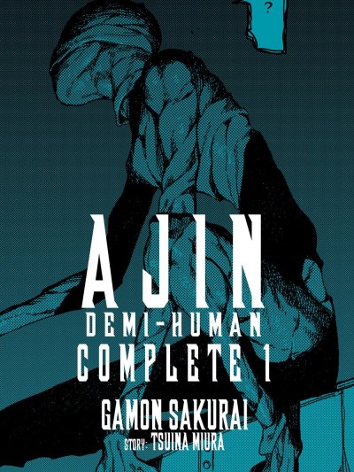 Gamon Sakurai/Ajin@ Demi-Human Complete 1