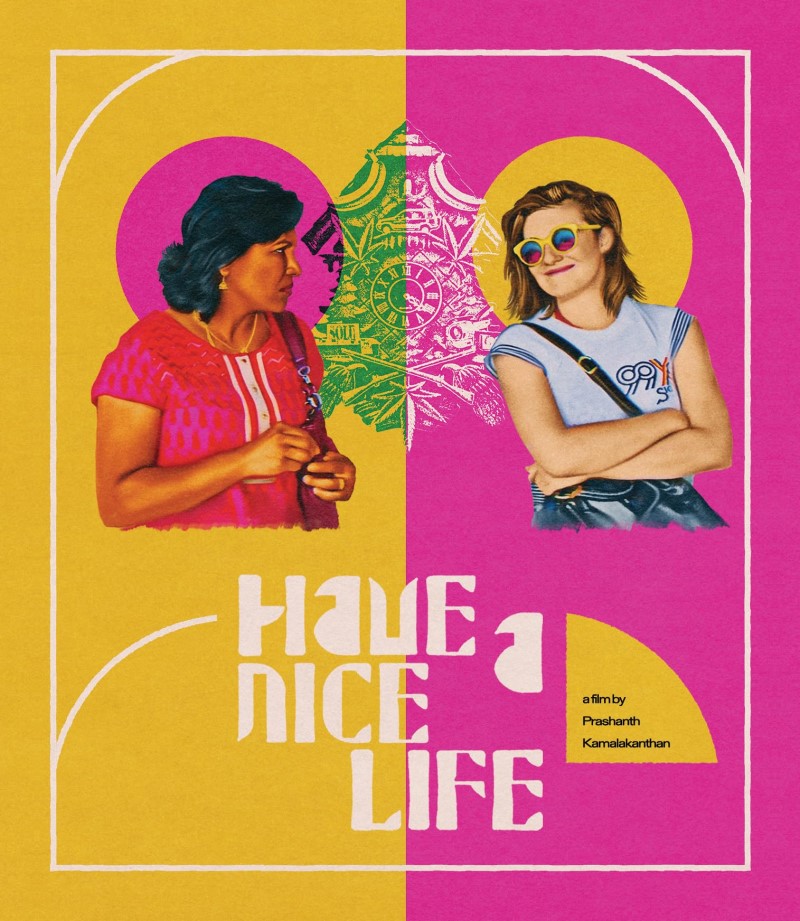 Have A Nice Life/Have A Nice Life