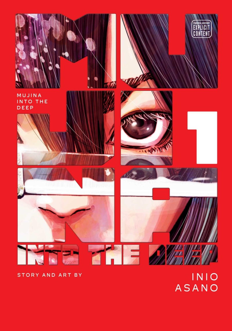 Inio Asano/Mujina Into the Deep 1