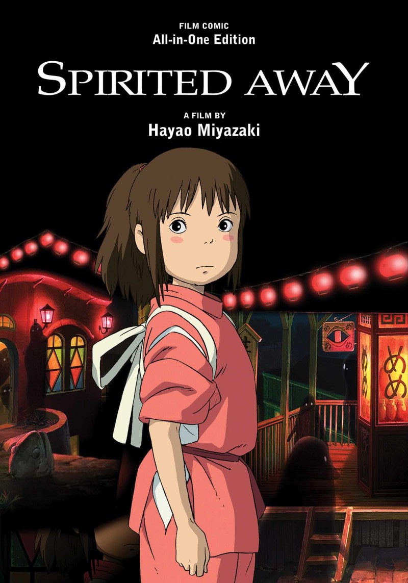 Hayao Miyazaki/Spirited Away Film Comic@ All-In-One Edition