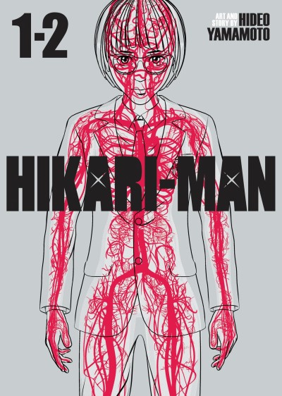 Hideo Yamamoto/Hikari-Man (Omnibus) Vol. 1-2