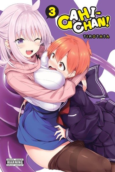 Tirotata/Gahi-Chan!, Vol. 3