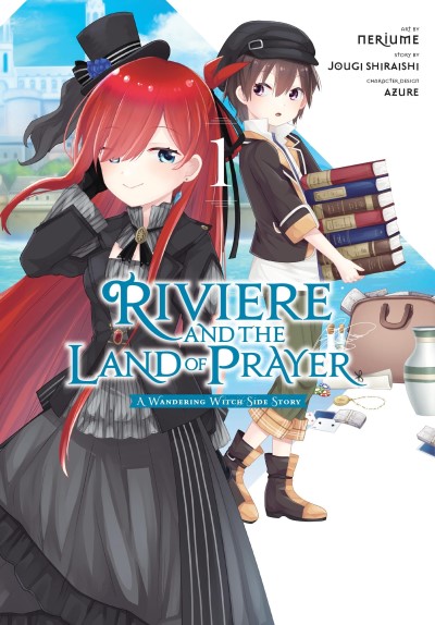 Jougi Shiraishi/Riviere and the Land of Prayer, Vol. 1 (Manga)@ A Wandering Witch Side Story