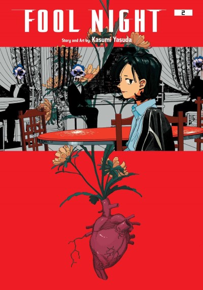 Kasumi Yasuda/Fool Night 2