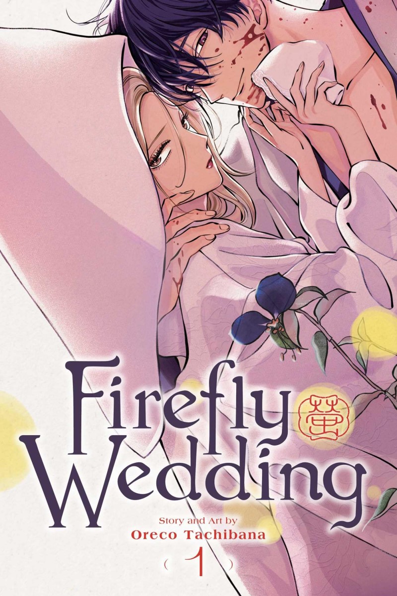 Oreco Tachibana/Firefly Wedding 1