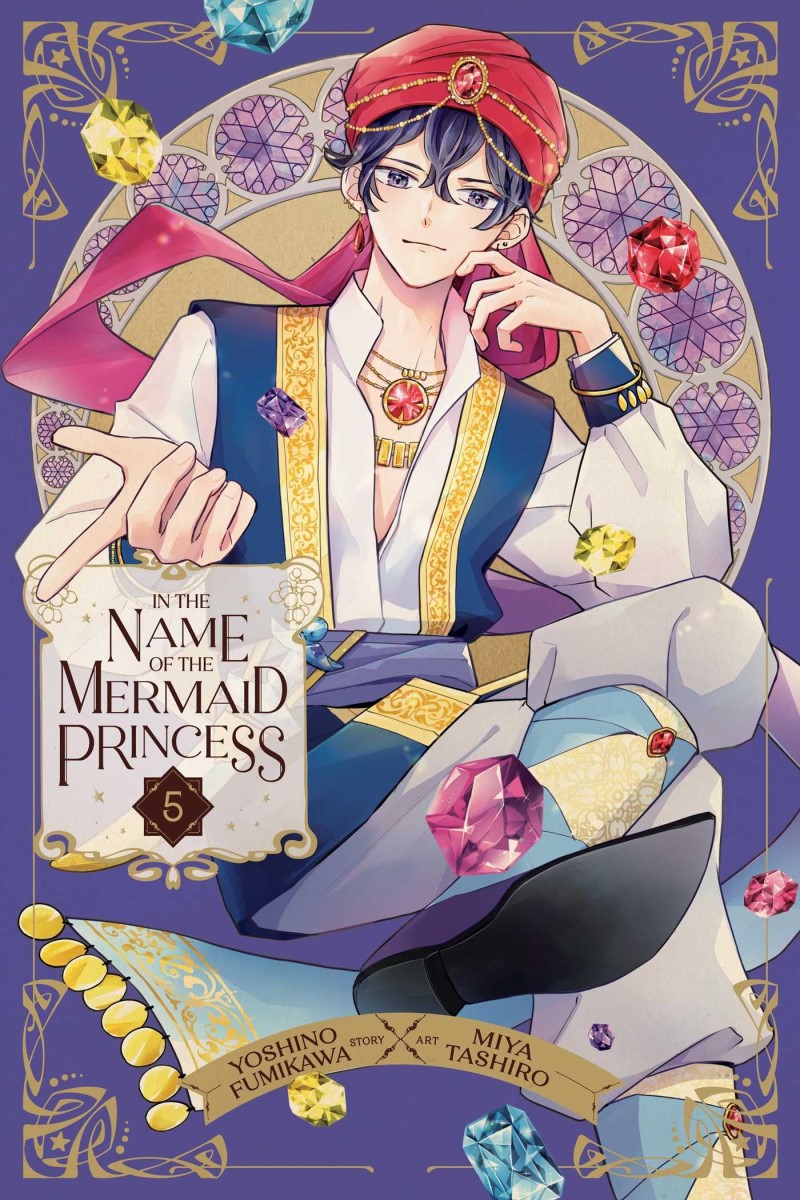Yoshino Fumikawa/In the Name of the Mermaid Princess, Vol. 5