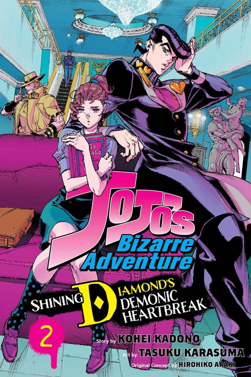 Hirohiko Araki/Jojo's Bizarre Adventure: Shining Diamond's Demonic Heartbreak 2