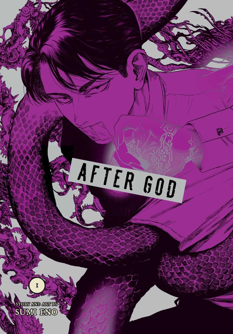 Sumi Eno/After God 3