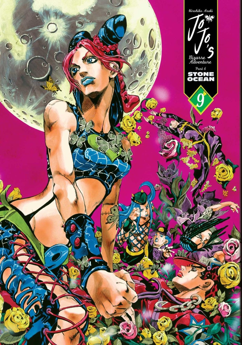 Hirohiko Araki/Jojo's Bizarre Adventure Part 6, Vol. 9@Stone Ocean