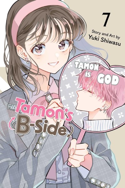 Yuki Shiwasu/Tamon's B-Side, Vol. 7