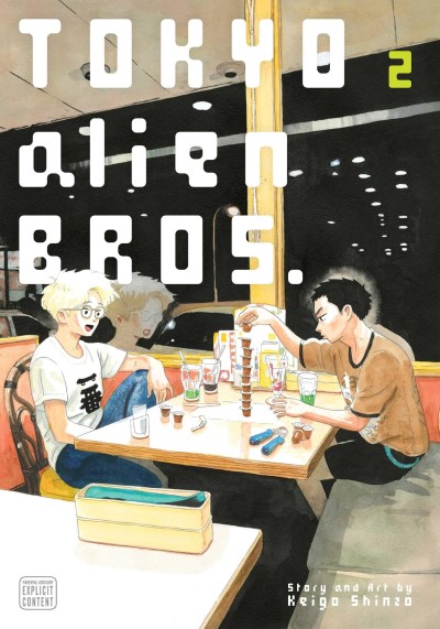 Keigo Shinzo/Tokyo Alien Bros., Vol. 2