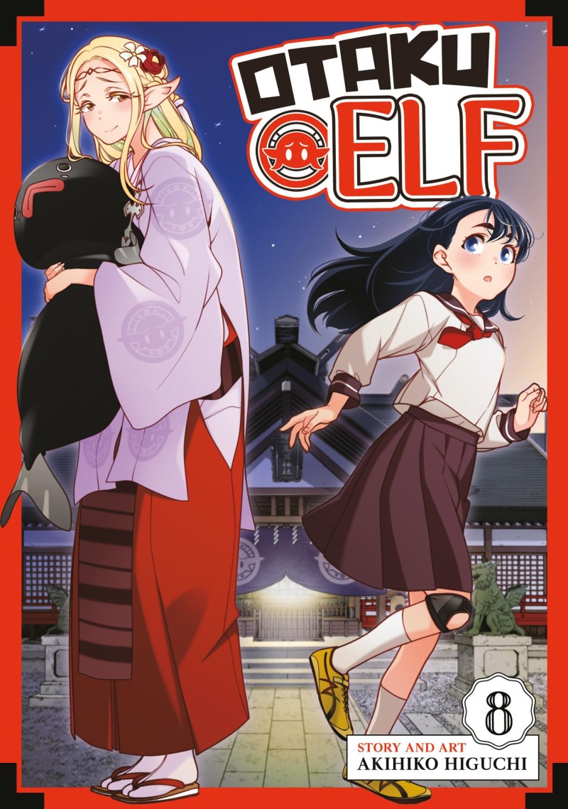 Akihiko Higuchi/Otaku Elf Vol. 8