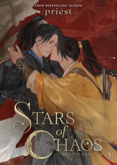 Priest/Stars of Chaos@ Sha Po Lang (Novel) Vol. 3