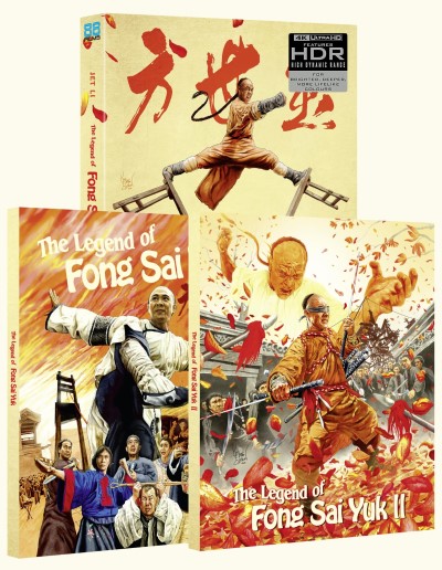 Legend Of Fong Sai Yuk 1 & 2/Legend Of Fong Sai Yuk 1 & 2@IMPORT: May not play in U.S. Players