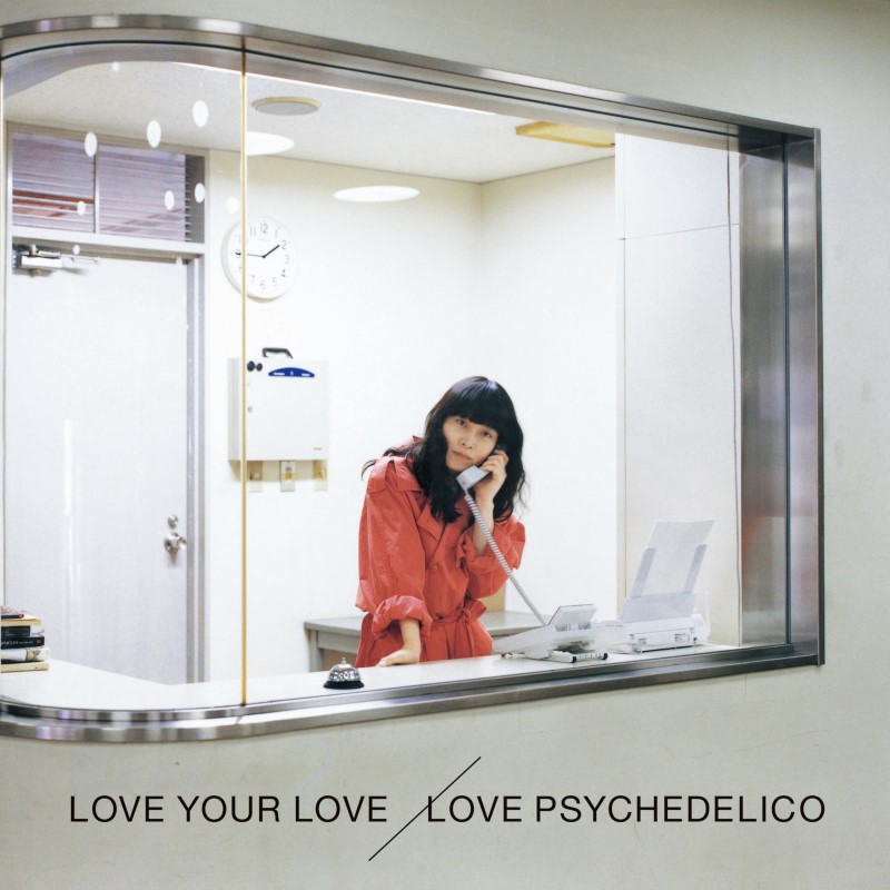 Love Psychedelico/Love Your Love@Amped Non Exclusive