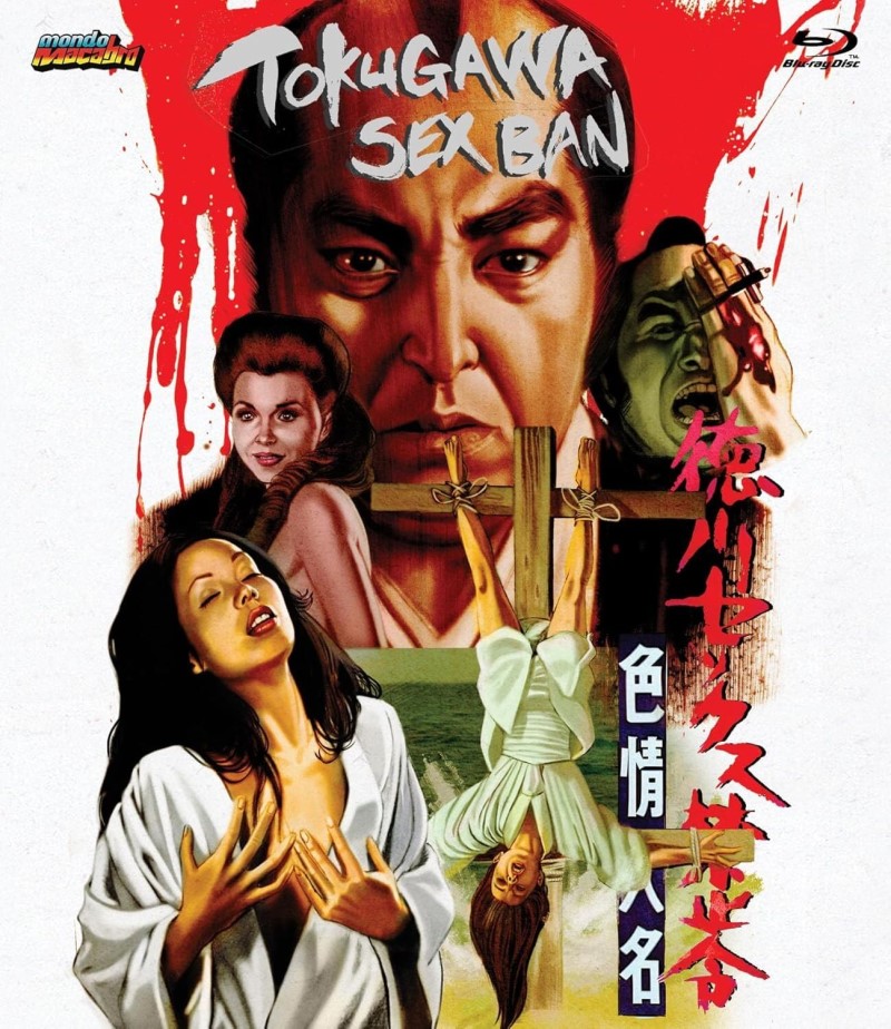 Tokugawa Sex Ban/Tokugawa Sex Ban