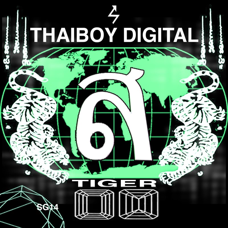 Thaiboy Digital/Tiger