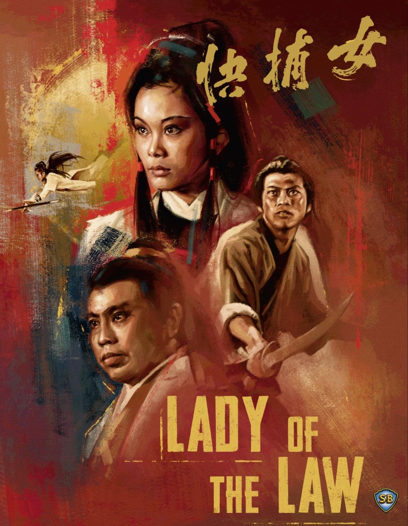 Lady Of The Law/Lady Of The Law@Blu-ray