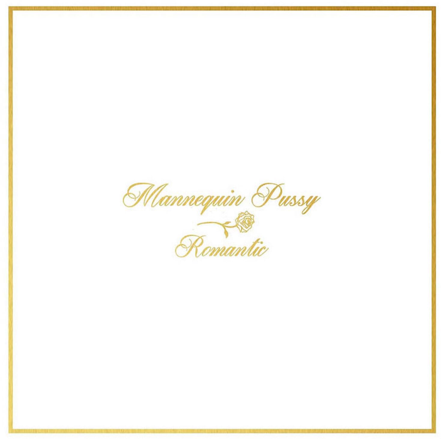 Mannequin Pussy/Romantic (Joker Marble Vinyl)@Amped Exclusive