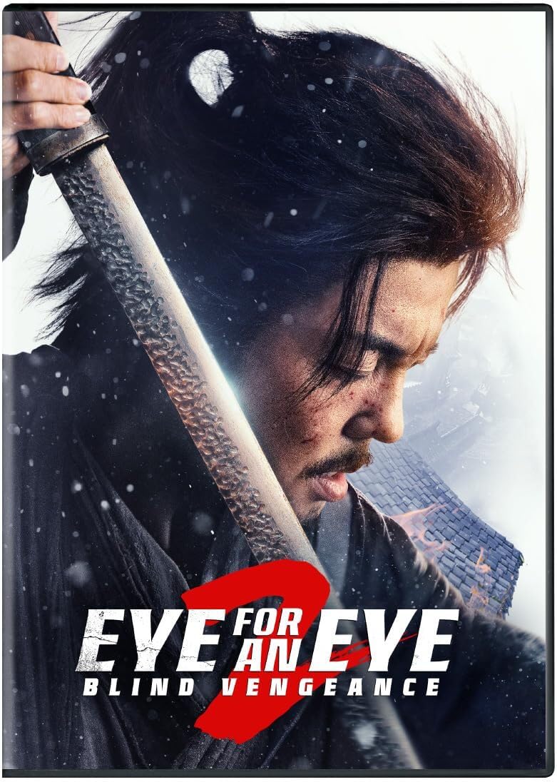 Eye For An Eye 2: Blind Vengea/Eye For An Eye 2: Blind Vengea