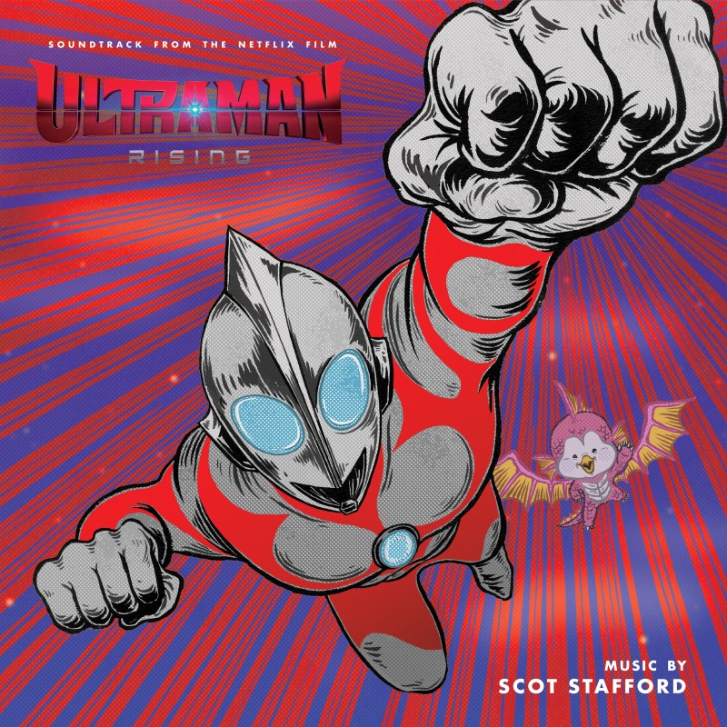 Ultraman: Rising/Soundtrack From The Netflix Film@Scot Stafford