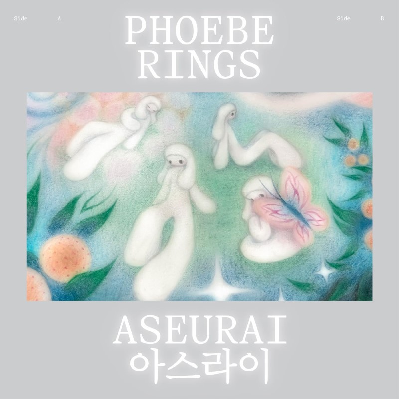 Phoebe Rings/Aseurai
