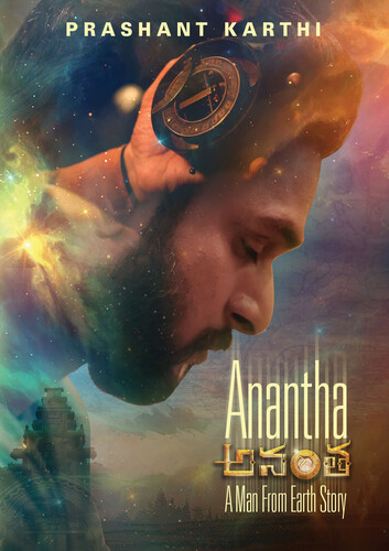 Anantha: A Man From Earth Story/Anantha: A Man From Earth Story