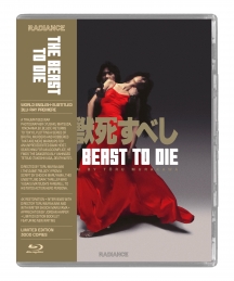 Beast To Die/Beast To Die