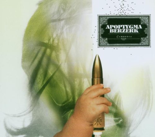 Apoptygma Berzerk/Cambodia Pt. 2