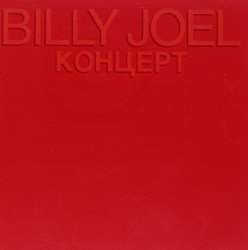 Billy Joel/Kohuept@Super Hits