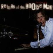 Preacher Jack Return Of The Boogie Man 
