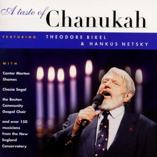 Taste Of Chanukah/Taste Of Chanukah@Bikel/Netsky/Segal/Shames