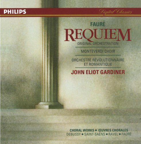 Gardiner/Orch. Revolutionnaire/Requiem@Gardiner/Orch Revolutionnaire