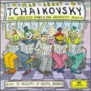 Mad About Tchaikovsky/Mad About Tchaikovsky@Various