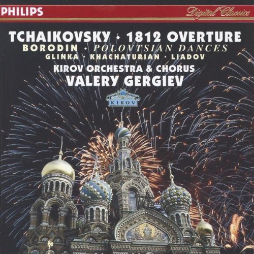 Valery Gergiev/White Nights@Gergiev/Kirov Orch
