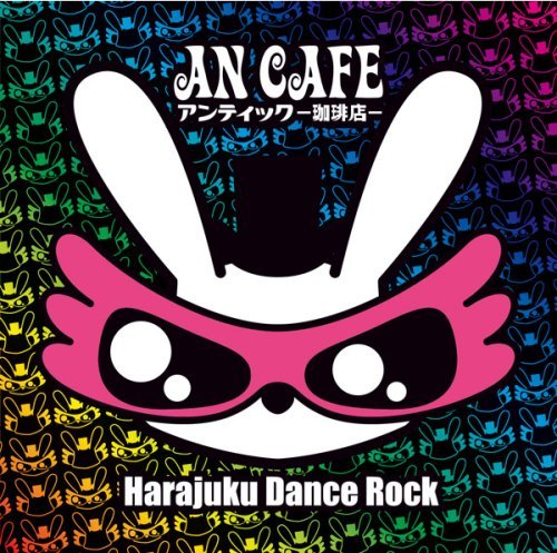 An Cafe/Harajuku Dance Rock