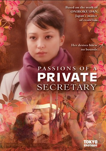 Passions Of A Private Secretar/Passions Of A Private Secretar@Nr