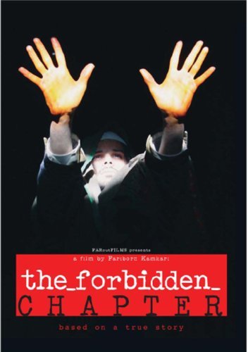 Forbidden Chapter/Forbidden Chapter@Clr@Nr