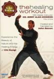 Chi Kung The Healing Workout Johnson Jerry Alan Dr. Nr 