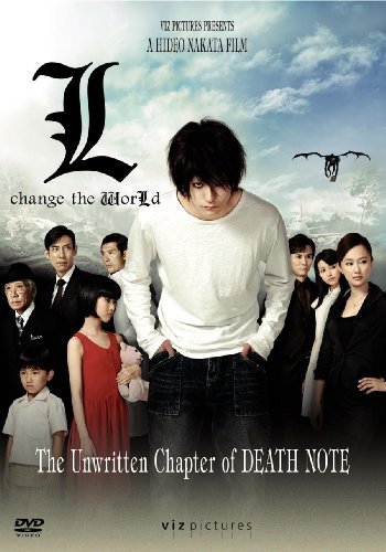 L Change The World Death Note Jpn Lng Nr 
