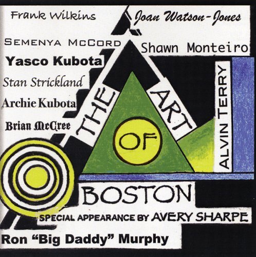 Alvin Terry/Art Of Boston